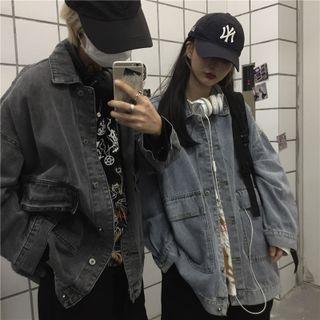 Long Sleeve Plain Washed Denim Jacket