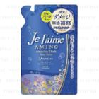Kose - Je L'aime Amino Amazing Sleek Deep Moist Shampoo (refill) 400ml