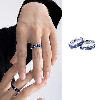 Crescent Print Ring