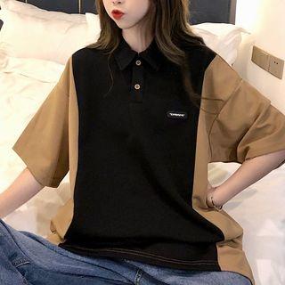Short Sleeve Two Tone Polo Shirt