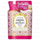 Kose - Savon De Bouquet Essence Body Wash (refill) 400ml