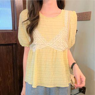 Elbow-sleeve Mock Two-piece Lace Panel Blouse