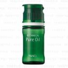 Fancl - Botanical Pure Oil 10ml