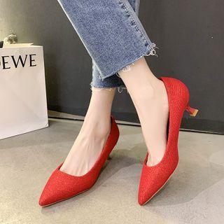 Plain Pointed Kitten Heel Pumps