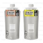 Kao - Essential Flat Treatment Refill 340ml - 2 Types