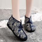 Floral Print Ankle Boots