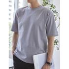 Basic Textured T-shirt In 9 Colors