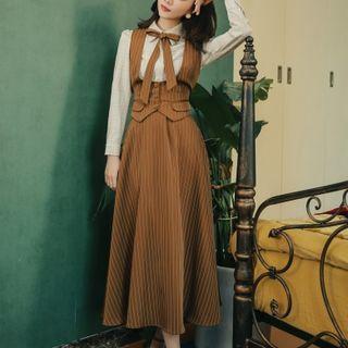 Striped Button Vest / Maxi A-line Skirt / Shirt / Set