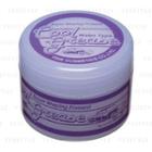 Fine Cosmetics - Cool Grease L (water Type) (super Shaping Pomade) (citrus Scent) 75g