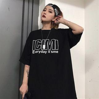 Elbow-sleeve Letter T-shirt Black - One Size