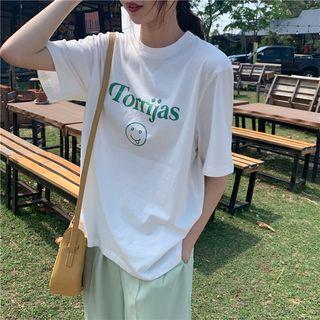 Plain Short-sleeve T-shirt 6752# - T-shirt - White - One Size
