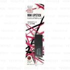 Daiso - Ur Glam X Tgc Mini Lipstick 03a 03a