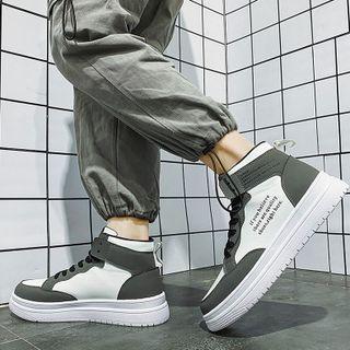 Lettering Lace-up Sneakers (various Designs)