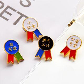 Chinese Characters Metal Brooch