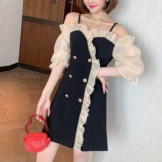 Cold-shoulder Double-breasted Ruffled A-line Dress