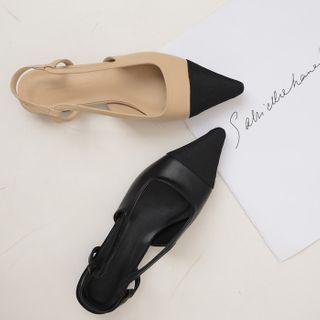 Pointy Toe-cap Slingback Flats