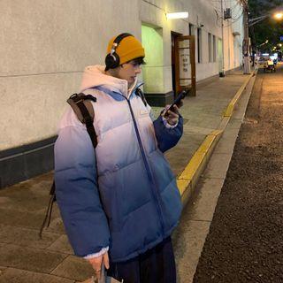 Mock Two-piece Gradient Hooded Padded Jacket