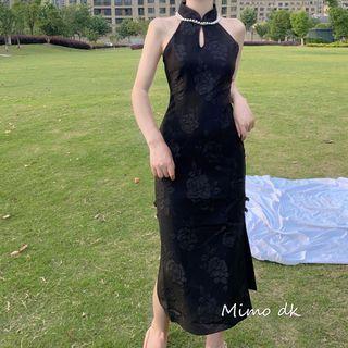 Floral Halter Neck Side-slit Qipao Dress