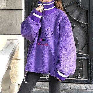 Contrast Trim Letter Embroidered Pullover