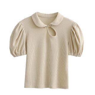 Short-sleeve Frog-button Crop Top