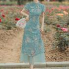 Short-sleeve Floral Embroidered Qipao Midi Dress