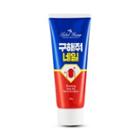 Label Young - Shocking Help Me Nail Care Balm 20g
