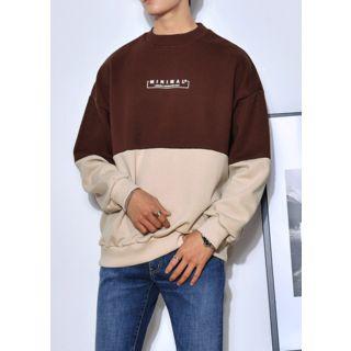 Letter Print Fleece-lined Two-tone Sweatshirt