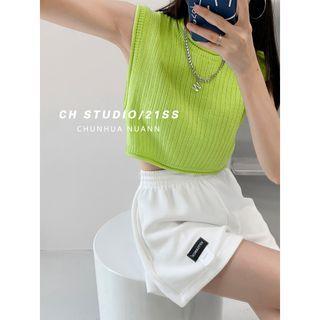 Slim-fit Cropped Knit Tank Top