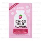 Ichigo Milk Flavor Bath Powder 25g