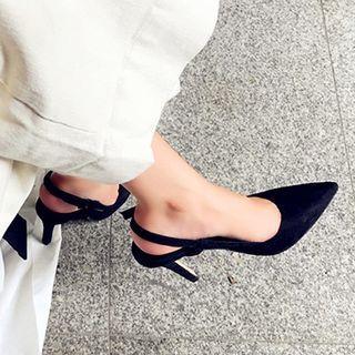 Pointy-toe Stiletto Heel Slingback Pumps