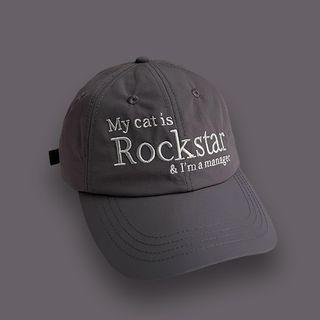 Lettering Embroidered Quick Dry Baseball Cap