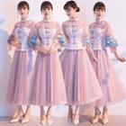 Elbow-sleeve Embroidered Midi A-line Qipao Dress
