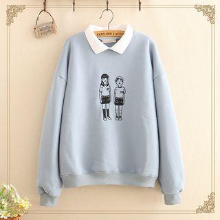 Contrast-collar Embroidered Fleece-lined Sweater