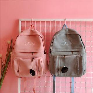 Letter Embroidered Lightweight Backpack