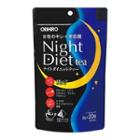 Orihiro - Night Diet Tea (20 Bags) 40g (2g X 20 Bags)
