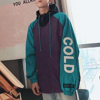 Couple Matching Lettering Embroidered Zip Hooded Jacket