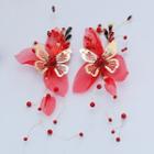 Wedding Set Of 2: Bead Mesh Butterfly Hair Clip Set Of 2 - As Shown In Figure - One Size