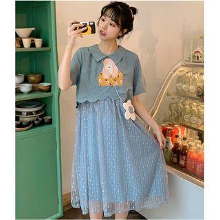 Mock Two-piece Short-sleeve Overlay Midi Dress