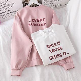 Lettering Loose-fit Sweatshirt - 2 Colors