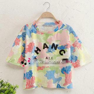 Short-sleeve Camouflage Lettering T-shirt