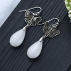 Butterfly Alloy Faux Gemstone Drop Earring 1 Pair - Cp569 - Dark Silver & White - One Size