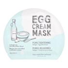 Too Cool For School - Egg Cream Mask - 4 Types #02 Pore Tightening