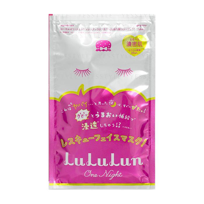 Lululun - One Night Rescue Face Mask 1 Pc Moisture