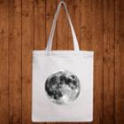 Planet Print Canvas Tote Bag