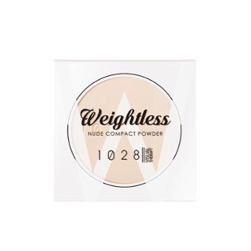 1028 - Weightless Nude Compact Powder (#01 Light Beige) (refill) 9g