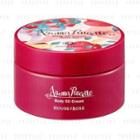 House Of Rose - Aroma Rucette Body Oil Cream 100g Apple Tea