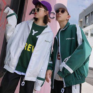Couple Matching Lettering Color Block Windbreaker / Lettering Sweatpants