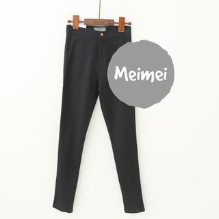 Pencil-cut Pants