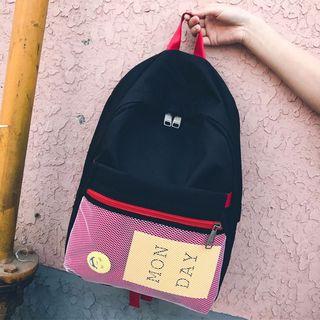 Couple Matching Colour Block Mesh Backpack