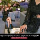 Fringed Sheer Mini Dress With Belt